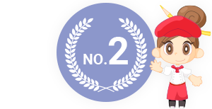 no.2